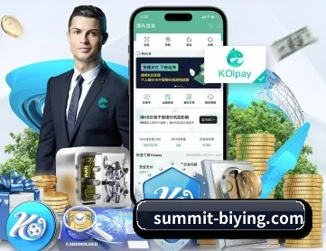 必赢体育 APP