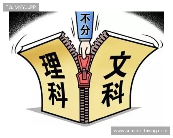 早报：不分锅，红黑一勺烩